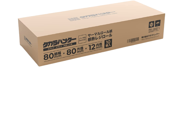 キッチンプリンタ用感熱ロール紙 1箱(10巻入)【幅80mm】